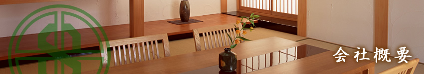 ������Гc�{�H���X