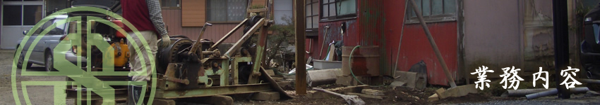 ������Гc�{�H���X